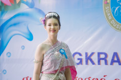 LINE_ALBUM_งานสงกรานต์-ศ.วิทย์-2568_250404_173