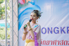 LINE_ALBUM_งานสงกรานต์-ศ.วิทย์-2568_250404_179