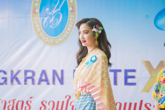 LINE_ALBUM_งานสงกรานต์-ศ.วิทย์-2568_250404_181