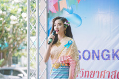 LINE_ALBUM_งานสงกรานต์-ศ.วิทย์-2568_250404_183