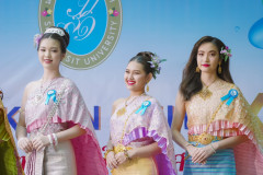 LINE_ALBUM_งานสงกรานต์-ศ.วิทย์-2568_250404_187