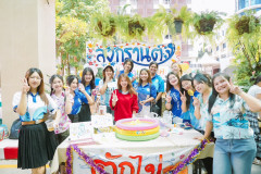 LINE_ALBUM_งานสงกรานต์-ศ.วิทย์-2568_250404_206