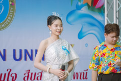 LINE_ALBUM_งานสงกรานต์-ศ.วิทย์-2568_250404_213