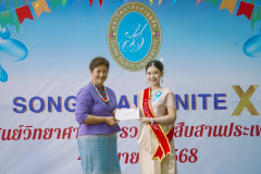 LINE_ALBUM_งานสงกรานต์-ศ.วิทย์-2568_250404_264
