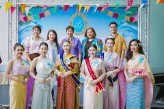 LINE_ALBUM_งานสงกรานต์-ศ.วิทย์-2568_250404_270