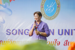 LINE_ALBUM_งานสงกรานต์-ศ.วิทย์-2568_250404_55