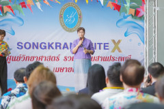 LINE_ALBUM_งานสงกรานต์-ศ.วิทย์-2568_250404_64