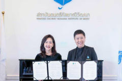 LINE_ALBUM_MOU-สถาบันดนตรี_251106_24