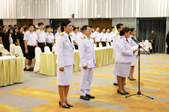 B9A4610