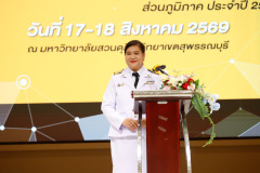 B9A4656