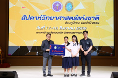 B9A4889