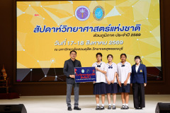 B9A4915