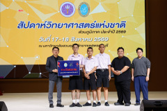 B9A4921