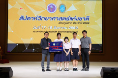 B9A4956