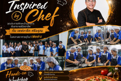 messageImage_1784538551203