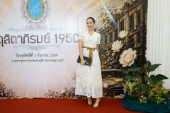 B9A0559