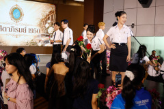 B9A0818