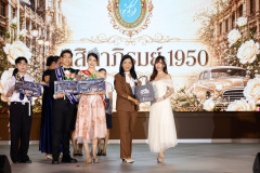 B9A1574