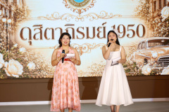 B9A1591