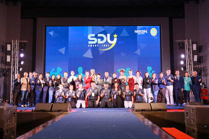 SDUSM196