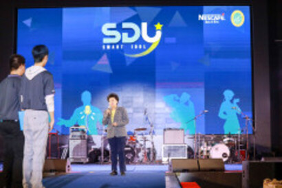 SDUSM188