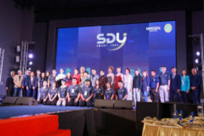 SDUSM195
