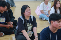 SDUFIRST-263