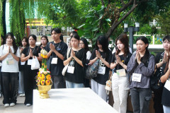 SDUFIRST-62