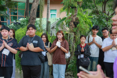 SDUFIRST-354