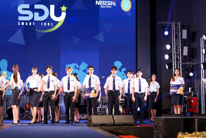 SDUSM1040