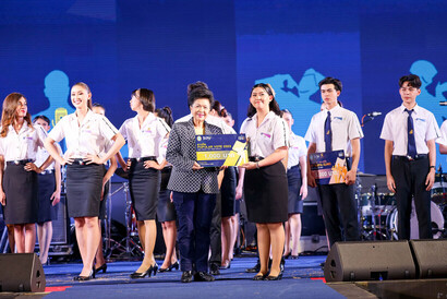 SDUSM1045