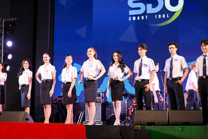 SDUSM1126