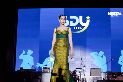 SDUSM1175