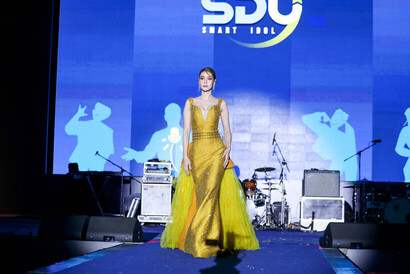 SDUSM1190