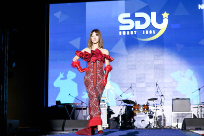SDUSM1205