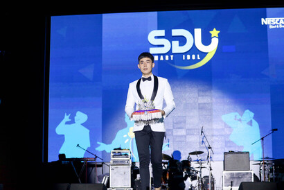 SDUSM1229