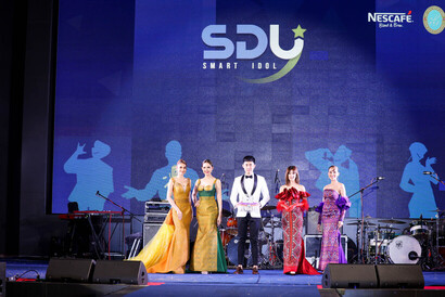 SDUSM1250