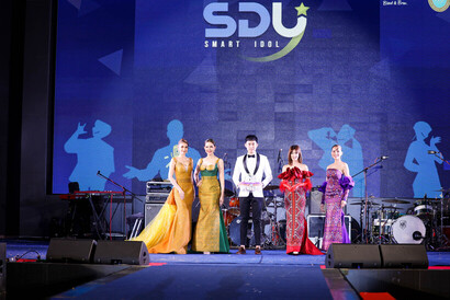 SDUSM1251