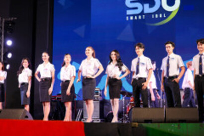 SDUSM1126