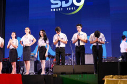 SDUSM1128