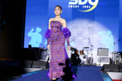 SDUSM1217