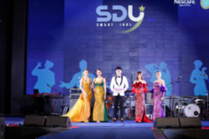 SDUSM1249