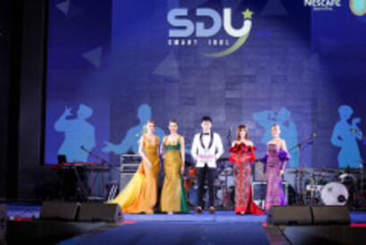 SDUSM1252