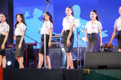 SDUSM936