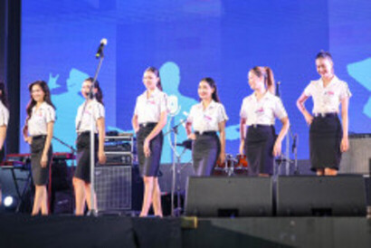 SDUSM937