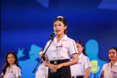 SDUSM942