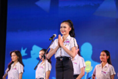 SDUSM945