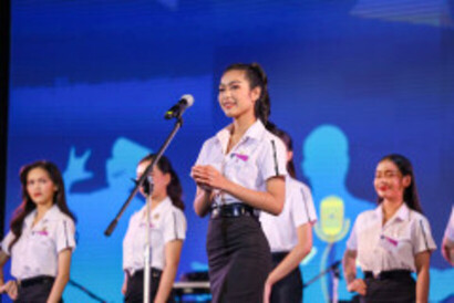 SDUSM946