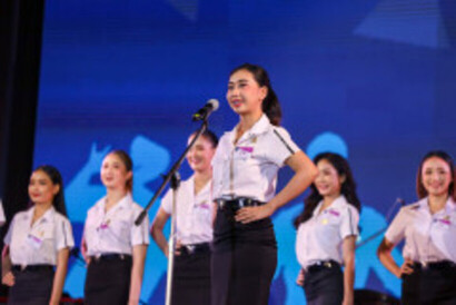SDUSM952