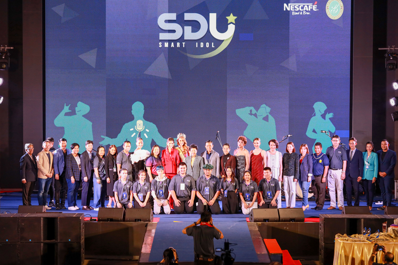SDUSM1736